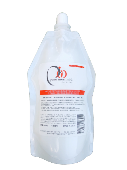 img_3875-removebg-preview