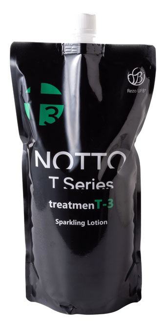 T-3後處理劑(DSP酵素)20231215